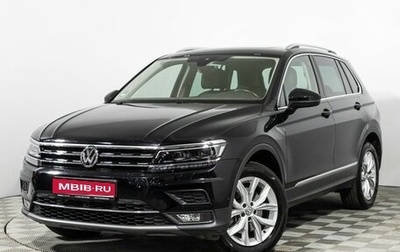 Volkswagen Tiguan II, 2019 год, 2 730 000 рублей, 1 фотография