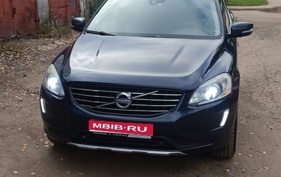 Volvo XC60 II, 2013 год, 1 950 000 рублей, 1 фотография