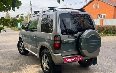 Mitsubishi Pajero Mini II, 2004 год, 400 000 рублей, 1 фотография