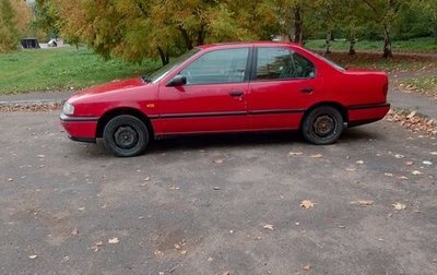 Nissan Primera II рестайлинг, 1990 год, 200 000 рублей, 1 фотография