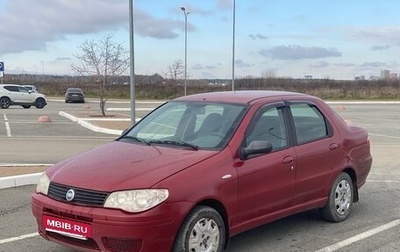 Fiat Albea I рестайлинг, 2008 год, 190 000 рублей, 1 фотография