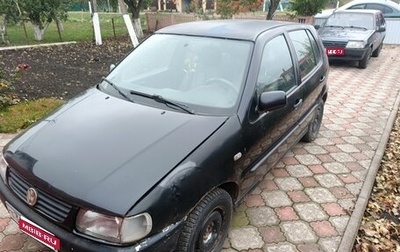 Volkswagen Polo III рестайлинг, 1997 год, 115 000 рублей, 1 фотография