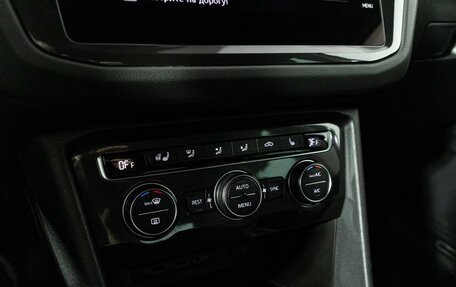 Volkswagen Tiguan II, 2019 год, 2 730 000 рублей, 19 фотография