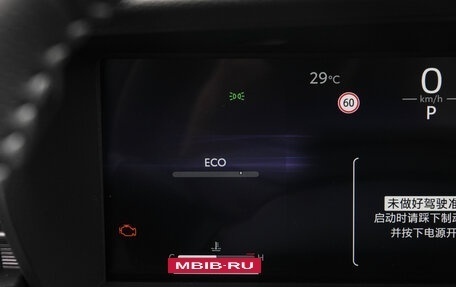 Toyota Camry, 2025 год, 3 986 526 рублей, 16 фотография