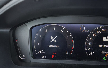 Honda Civic, 2025 год, 3 234 963 рублей, 17 фотография