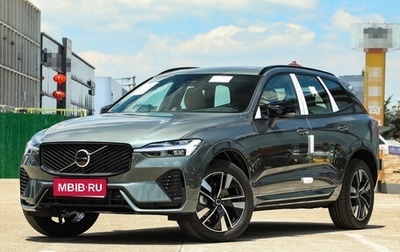 Volvo XC60 II, 2025 год, 5 771 955 рублей, 1 фотография