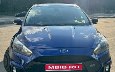 Ford Focus III, 2016 год, 1 150 000 рублей, 1 фотография