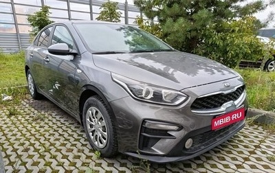 KIA Cerato IV, 2020 год, 1 265 000 рублей, 1 фотография