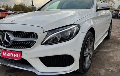 Mercedes-Benz C-Класс, 2016 год, 2 400 000 рублей, 1 фотография