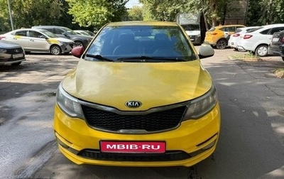 KIA Rio III рестайлинг, 2016 год, 440 000 рублей, 1 фотография