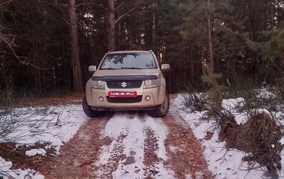 Suzuki Grand Vitara, 2008 год, 650 000 рублей, 1 фотография