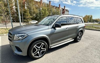 Mercedes-Benz GLS, 2018 год, 4 300 000 рублей, 1 фотография