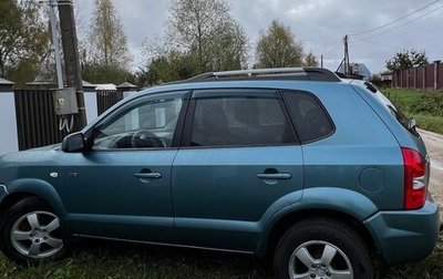 Hyundai Tucson III, 2008 год, 550 000 рублей, 1 фотография