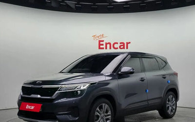 KIA Seltos I, 2021 год, 1 600 000 рублей, 1 фотография