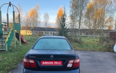 Nissan Almera, 2005 год, 230 000 рублей, 1 фотография