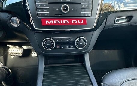 Mercedes-Benz GLS, 2018 год, 4 300 000 рублей, 12 фотография