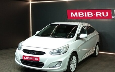 Hyundai Solaris II рестайлинг, 2014 год, 850 000 рублей, 1 фотография