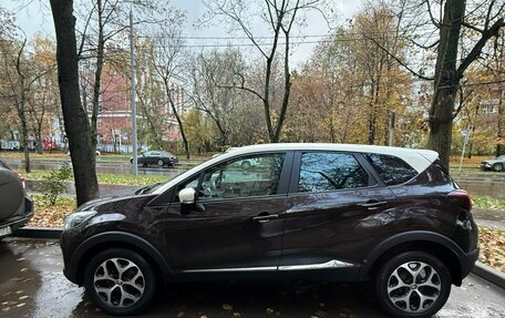 Renault Kaptur I рестайлинг, 2017 год, 1 250 000 рублей, 7 фотография