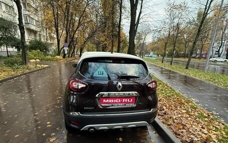 Renault Kaptur I рестайлинг, 2017 год, 1 250 000 рублей, 1 фотография
