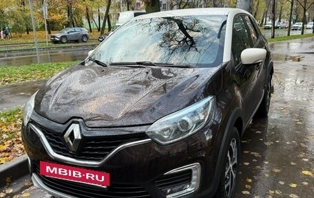 Renault Kaptur I рестайлинг, 2017 год, 1 250 000 рублей, 8 фотография