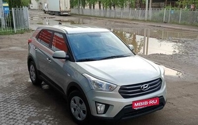Hyundai Creta I рестайлинг, 2017 год, 1 290 000 рублей, 1 фотография