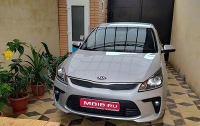 KIA Rio IV, 2019 год, 1 270 000 рублей, 1 фотография