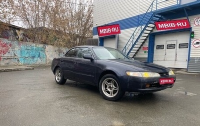 Toyota Corolla, 1994 год, 175 000 рублей, 1 фотография