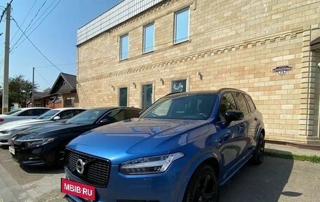 Volvo XC90 II рестайлинг, 2018 год, 3 600 000 рублей, 2 фотография