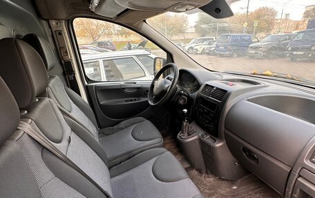 Peugeot Expert II, 2013 год, 1 085 000 рублей, 6 фотография