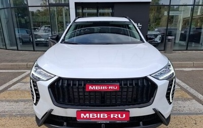 Haval Jolion, 2025 год, 2 449 000 рублей, 1 фотография