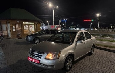 Chery Fora (A21), 2007 год, 155 000 рублей, 1 фотография