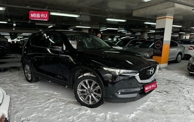 Mazda CX-5 II, 2019 год, 3 250 000 рублей, 1 фотография