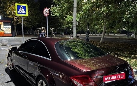 Mercedes-Benz CL-Класс, 2006 год, 1 800 000 рублей, 5 фотография