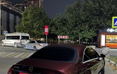 Mercedes-Benz CL-Класс, 2006 год, 1 800 000 рублей, 4 фотография