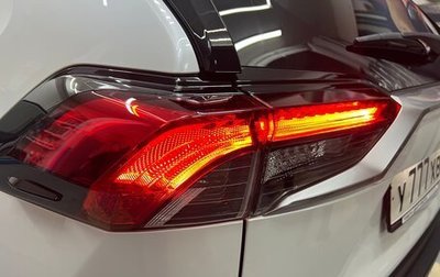 Toyota RAV4, 2019 год, 3 450 000 рублей, 1 фотография