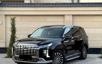 Hyundai Palisade I, 2023 год, 4 610 000 рублей, 1 фотография