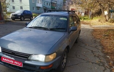 Toyota Corolla, 1992 год, 200 000 рублей, 1 фотография