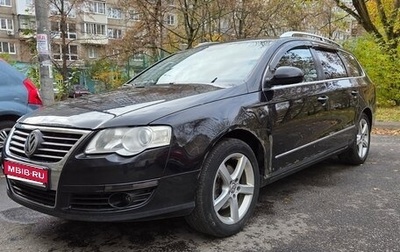 Volkswagen Passat B6, 2006 год, 700 000 рублей, 1 фотография