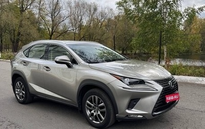Lexus NX I, 2018 год, 3 500 000 рублей, 1 фотография