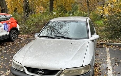 Opel Vectra B рестайлинг, 1997 год, 250 000 рублей, 1 фотография