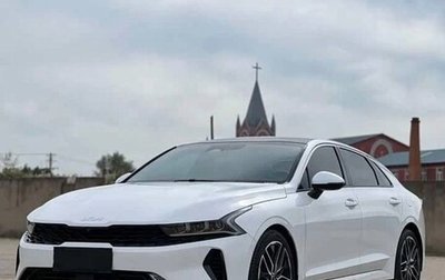 KIA K5, 2022 год, 2 600 000 рублей, 1 фотография