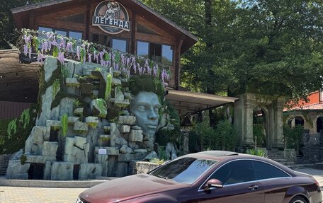 Mercedes-Benz CL-Класс, 2006 год, 1 800 000 рублей, 17 фотография