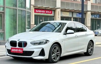 BMW 1 серия, 2021 год, 1 400 000 рублей, 1 фотография