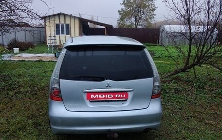 Mitsubishi Grandis, 2006 год, 600 000 рублей, 3 фотография