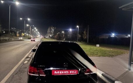 Mercedes-Benz E-Класс, 2015 год, 2 100 000 рублей, 7 фотография