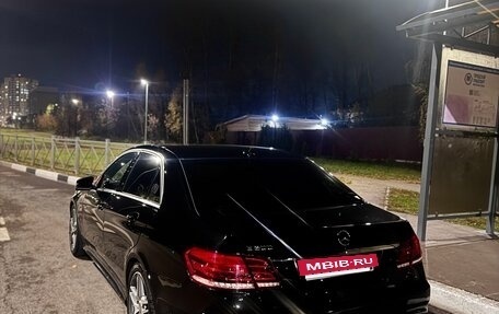 Mercedes-Benz E-Класс, 2015 год, 2 100 000 рублей, 6 фотография