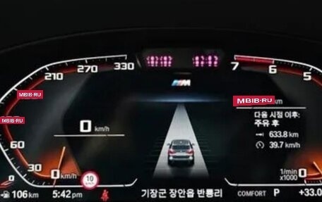 BMW X3, 2024 год, 4 049 000 рублей, 9 фотография