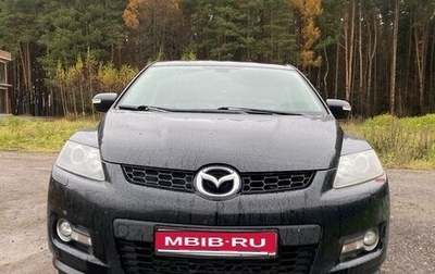 Mazda CX-7 I рестайлинг, 2009 год, 690 000 рублей, 1 фотография