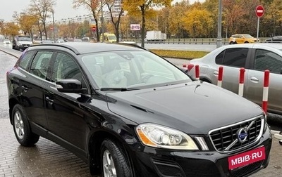 Volvo XC60 II, 2012 год, 2 195 000 рублей, 1 фотография