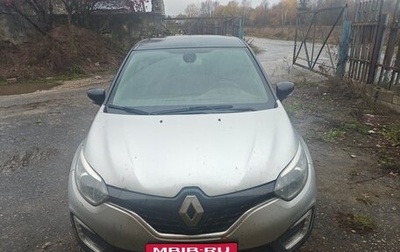 Renault Kaptur I рестайлинг, 2017 год, 800 000 рублей, 1 фотография